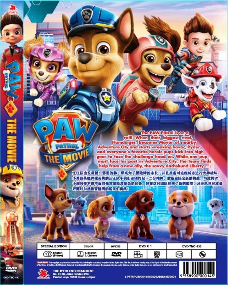 Paw Patrol The Movie DVD Animation Movie For Kids English Dub Free