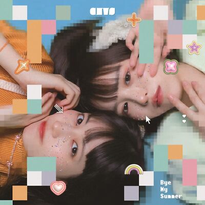[CD] Bye My Summer Type C Nomal Edition Masshirona Canvas QARF-53006 J-Pop NEU