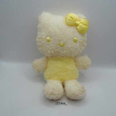 Hello Kitty Sanrio C1305 Yellow Fluffy 2005 Plush Stuffed 7'' Toy Doll Japan