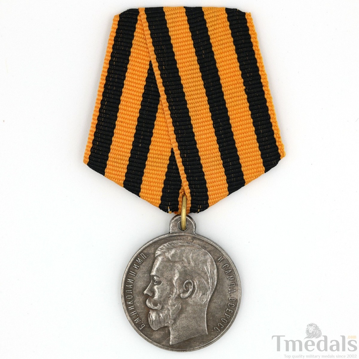 Imperial Russia Russian Medal for bravery 4th class No.187883