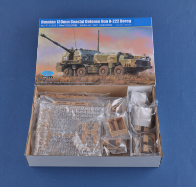 HobbyBOSS 1/72 Russian 130mm Coastal defense A-222 Bereg Plastic