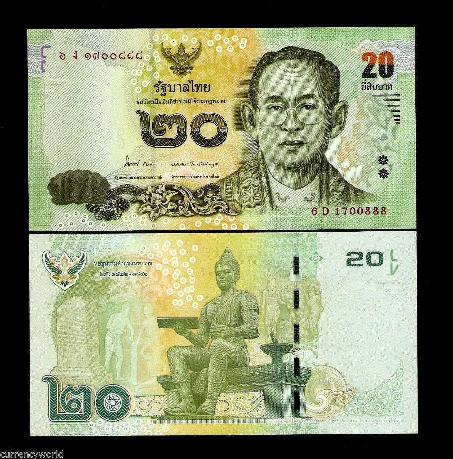 THAILAND 20 BAHT P-118 2013 x 100 Pcs Lot BUNDLE UNC KING BHUMIBOL Thai  BANKNOTE | eBay