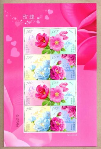 China 2020-10 Rose Flower Mini Sheet 玫瑰花  - Afbeelding 1 van 1
