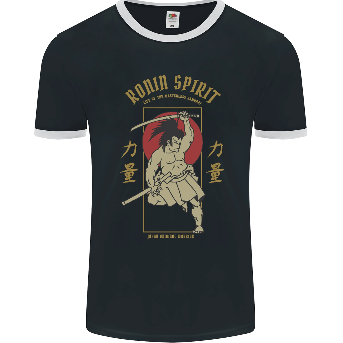 Ronin Spirit Samurai Japan Japanese Mens Ringer T-Shirt FotL UK