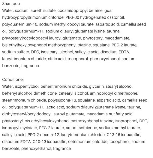 Shiseido - TSUBAKI Premium Moist & Repair Shampoo & Conditioner Set