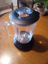 BOL BLENDER COMPLET ( Référence Inconnu ) ( 0/1 )