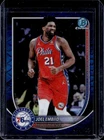 2025 Topps Joel Embiid Base (Raw)