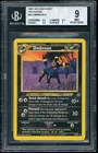 Pokemon Umbreon R 2001 Neo Discovery 1st Edition BGS 9