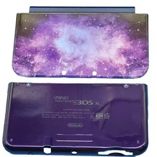1set For Nintendo New 3dsxl Galaxy Blue Top Bottom Battery Cover Housing Shell