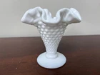 Vintage Fenton White Milk Glass BUNDLE -  ud vases and sugar bowl