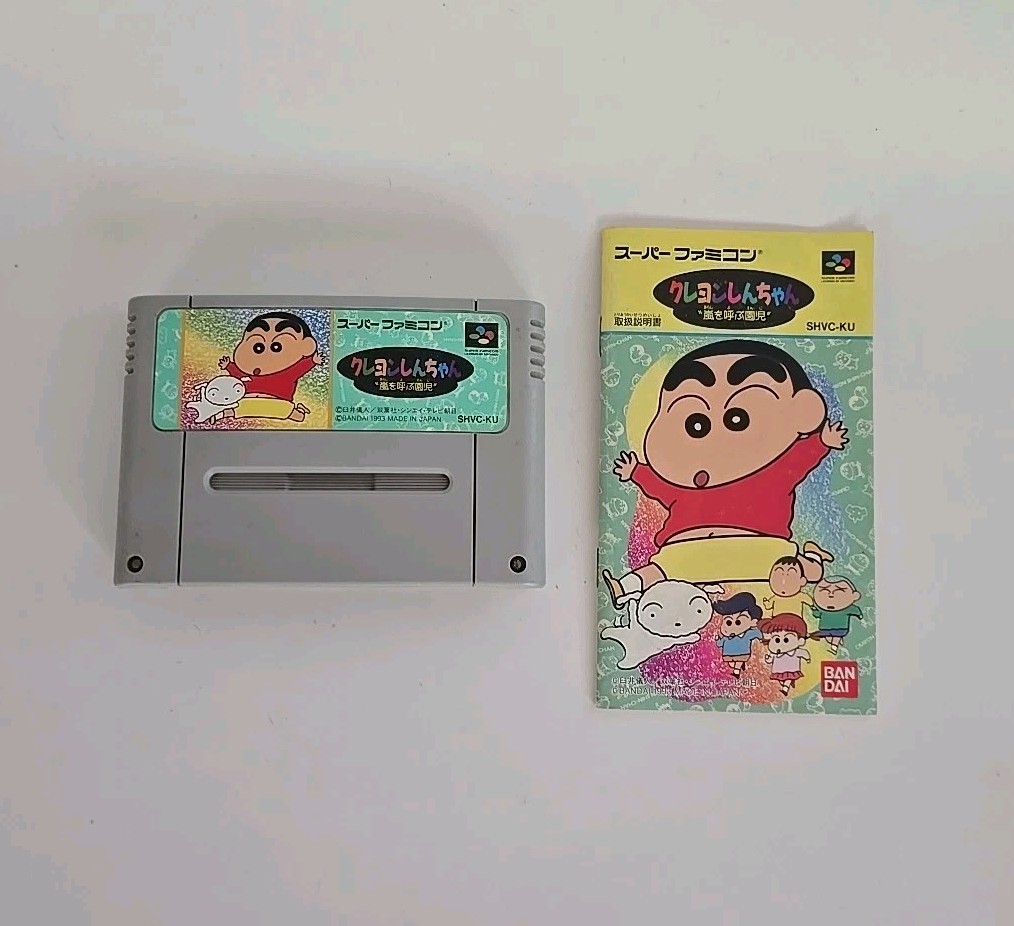Crayon Shin Chan - Arashi wo Yobu Enji For Nintendo Super Famicom SFC SNES 