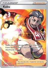 Kabu Holofoil NM Ultra Rare Lost Origin Trainer Gallery TG26/TG30