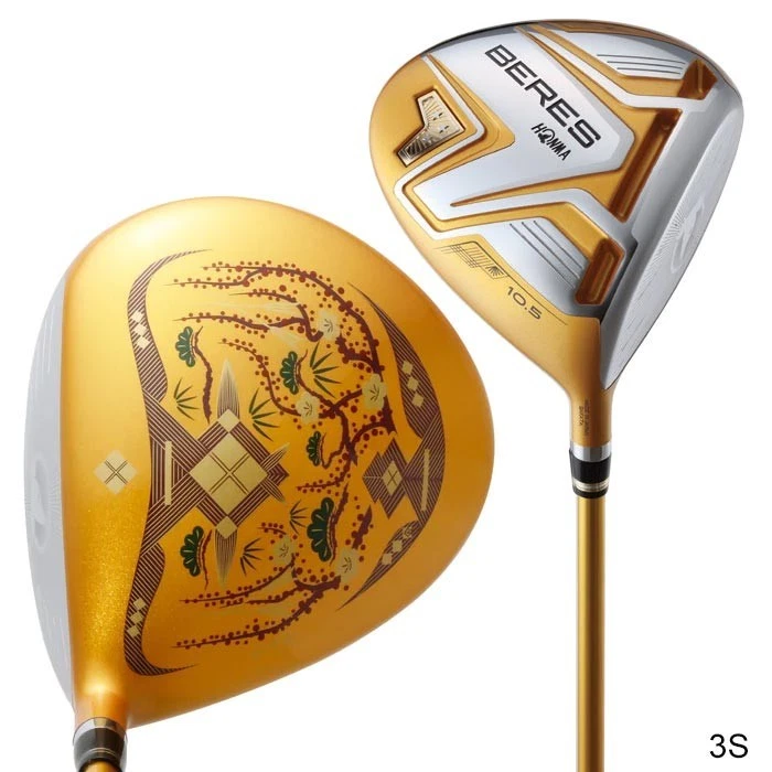 Honma Beres 08 Aizu 3S Driver 10.5° RH ARMRQ MX SHAFT - HEADCOVER - SEALED £1200 - Image 2 of 4