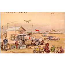 2012 Cult Stuff Military Propaganda & Posters Series 1 Trading Cards 20