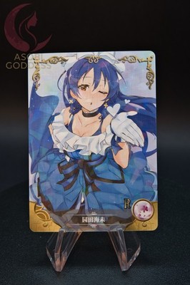Umi Sonoda Love Live! R Holo Anime Waifu Sammelkarte TCG Goddess Story