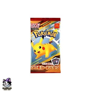 Pokemon Mcdonalds Pack | eBay