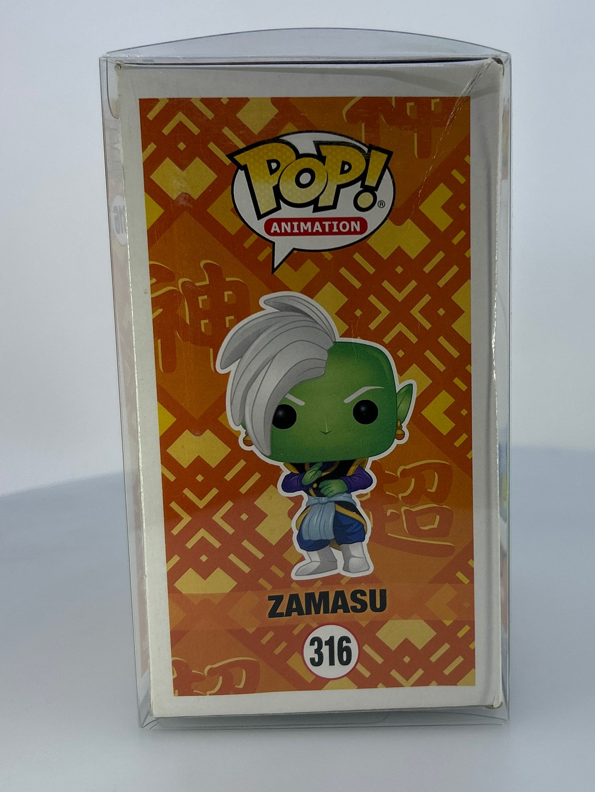 Piccolo Metallic #704 DAMAGED BOX SEE PICS