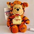 Winnie the Pooh as Tigger and Tigger as Winnie the Pooh - 8" Bean Bag Plush NWTs — photo 2