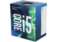 Intel Core I5-7500 3.4 Ghz Lga 1151 Bx80677i57500 Desktop Processor Intel Core I5-7500 3.4 Ghz Lga 1151 Bx80677i57500 Desktop Processor