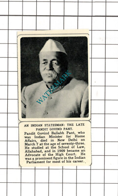Pandit Govind Ballabh Hose Nachruf - 1961 KLEINER Nachrichtenschnitt