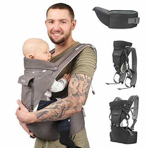 upchase baby carrier
