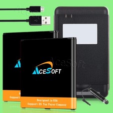 High Quality 2x 4600mAh Battery Charger Cable Stylus f Samsung Galaxy J2 S260DL