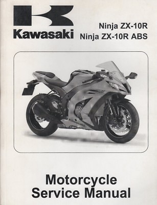 2011 KAWASAKI MOTORCYCLE NINJA ZX-10R SERVICE MANUAL 99924-1443-32
