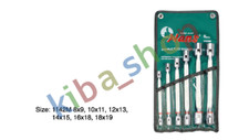 SET OF SOCKET WRENCHES 6 PCS 8X9 10X11 12X13 14X15 16X18 18X19 PACKAGING CASE
