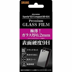 Ray Out Xperia Z3 Compact So 02g Glass Film Extremely Thin 0 2 Mm From Japan Ebay