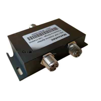 Microstrip N-type Female Power Divider/Combiner 698 MHz, 800 MHz, 2700 MHz