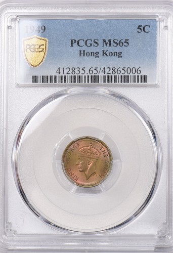 Hong Kong 1949 5 Cents PCGS MS 65 PI0001 stunning color combine shipping - Picture 4 of 5