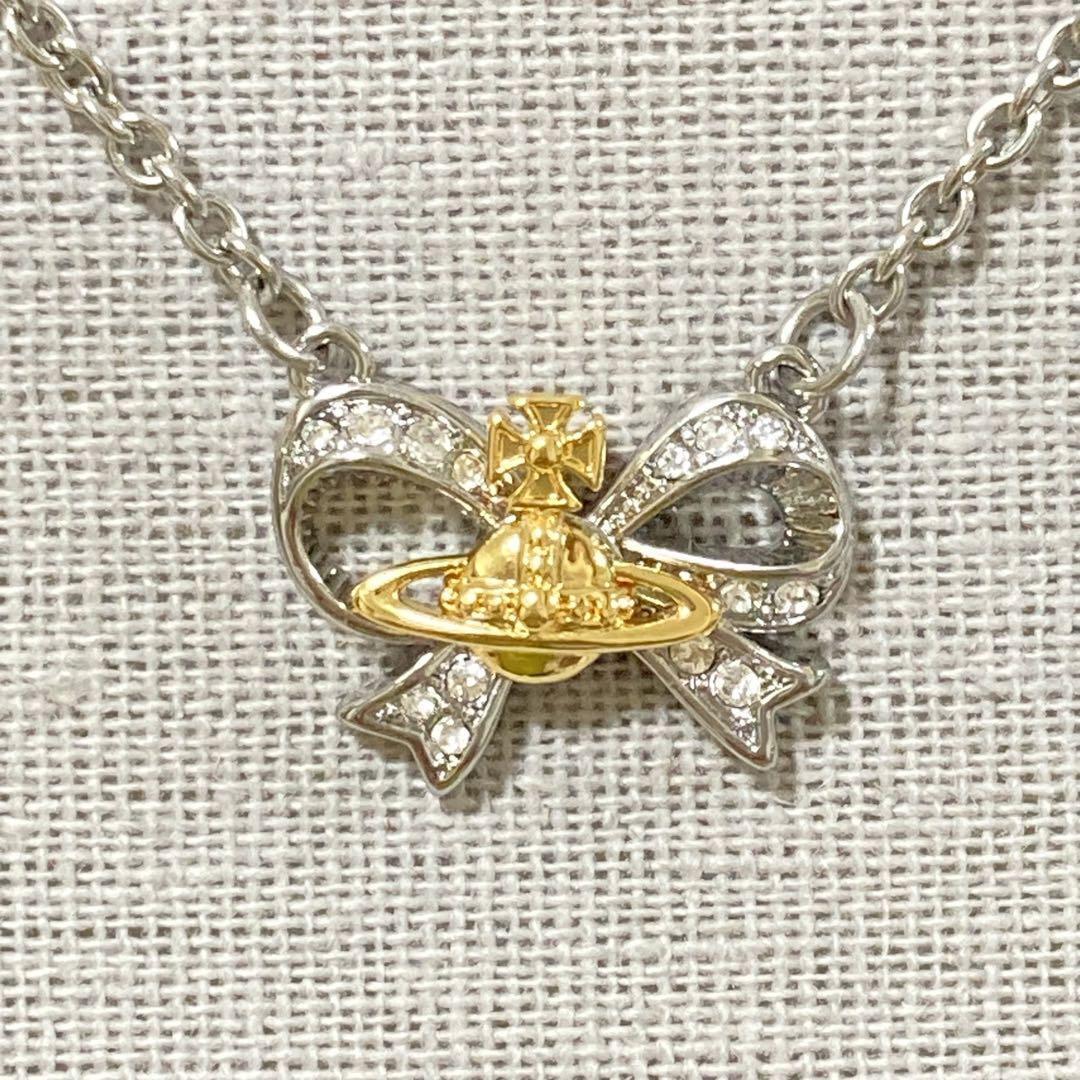 関税・送料込【Vivienne Westwood】Ribbon Orb ペンダント 関税・送料込【Vivienne Westwood】Ribbon Orb ペンダント