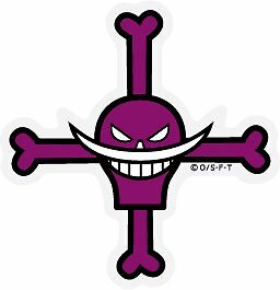 Lcs 502 White Beard Pirates One Piece One Piece Pansonwakusu Collaboration S Ebay