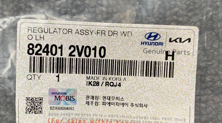 Regulador de ventana eléctrica delantero/izquierdo OEM 82401-2V010 para Hyundai Veloster 2012~2017 Foto 2 de 4