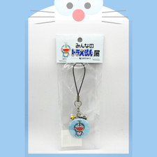 Doraemon KeyCharm Strap Official Doraemon Shop Limited Edition Unopened Japan