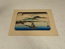 Vintage Japanese After Hiroshige Woodblock Print Descending Geese at Katada