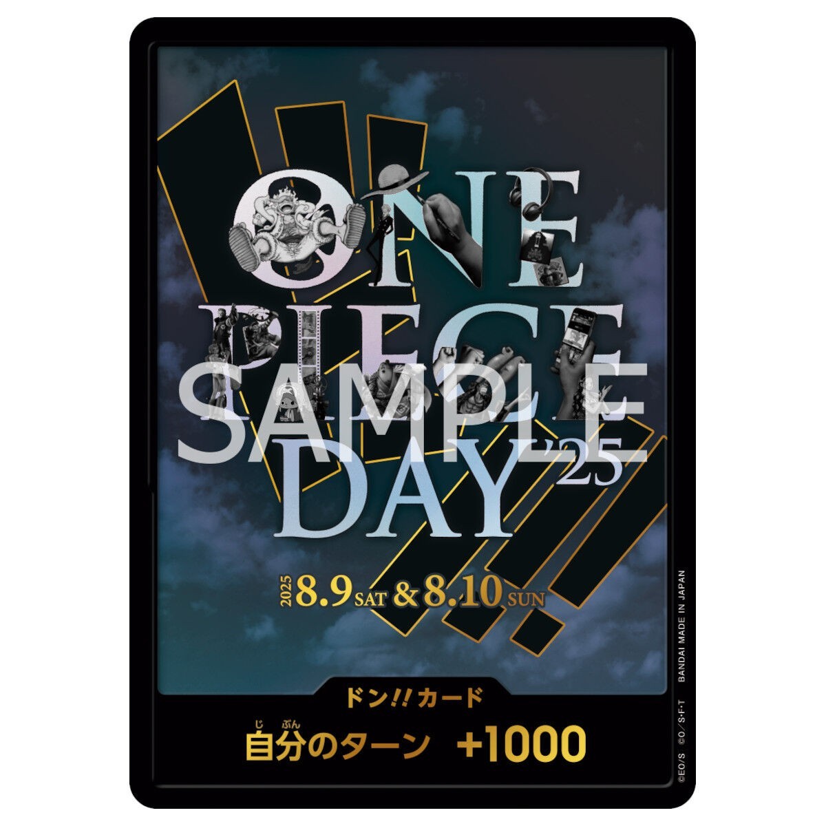 ONE PIECE DAY'25 Limited Elbaph Premium Card Promo-Luffy Set of 10
