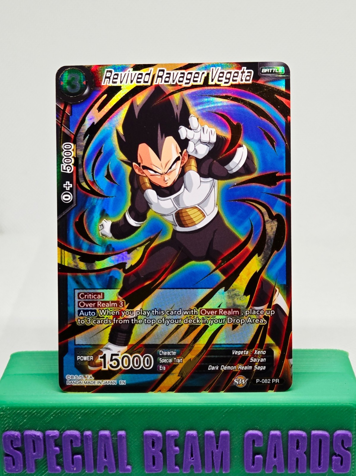 Revived Ravager Vegeta P082-PR