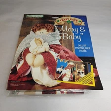 VTG Daisy Kingdom Mary & Baby Christmas Nativity Scene Doll Kit Fabric Panel New