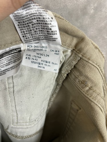 Levi's 511 Herrenjeans Größe 30 x 34 hellbraun mittlerer Bund gerades Bein schmale Passform Freizeit - Bild 4 von 10