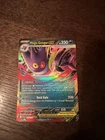 Mega Gengar EX 125/217 Ascended Heroes Pokemon Rare