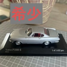 Minichamps 1/43 scale model "Volvo P1800S Coupe 1969"