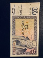 Iceland P-48 10 Kronur L.1961 Year 1981-1986 Uncirculated Banknote