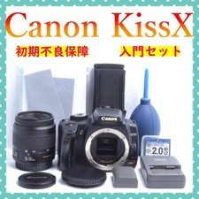 Canon Digital X Digital SLR Camera Standard Lens Initial Defect Guarantee