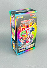 Pokemon Climax S8B VMAX Japanese  Booster Box  VUOTO/EMPTY