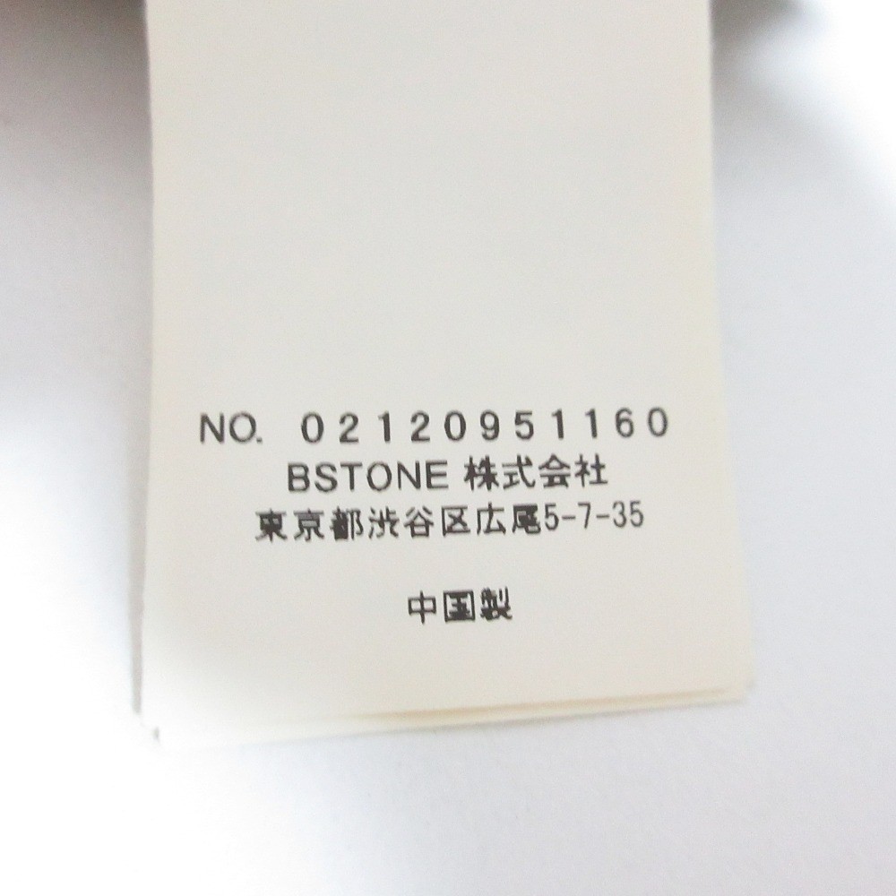 AMERI AURORA TWILL WRAP SKIRT Easy Long Tight Ski… - image 7