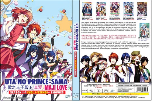 Uta no Prince-sama (Season 1-4: VOL.1 - 52 End + 2 Movie) ~ All Region ...