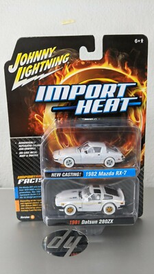 ポニョ JOHNNY LIGHTNING WHITE LIGHTNING 1982 MAZDA RX-7 & 1981 DATSUN