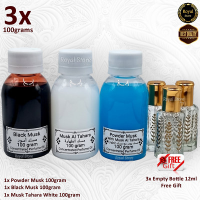 3x 100g Arabian Perfume Musk Oil Black Tahara Powder مسك طهارة أسود High Quality