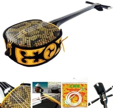 Sanshin Shamisen Okinawa Ryukyu With 16 Pieces quipment Set for beginners New